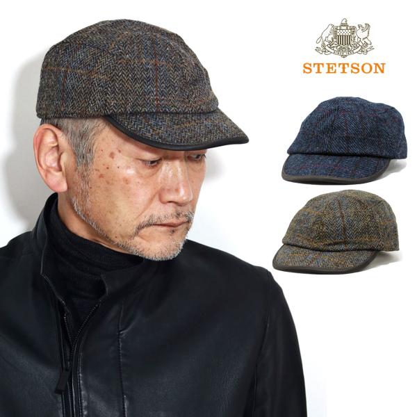 �L���b�v �u�����h STETSON �H �~ �n���X�c�C�[�h ���n�u�����h �c�C�[�h���n HARRIS TWEED �`�F�b�N�� �������� �E�[���c�C�[�h �� �l�C�r�[ �O���[