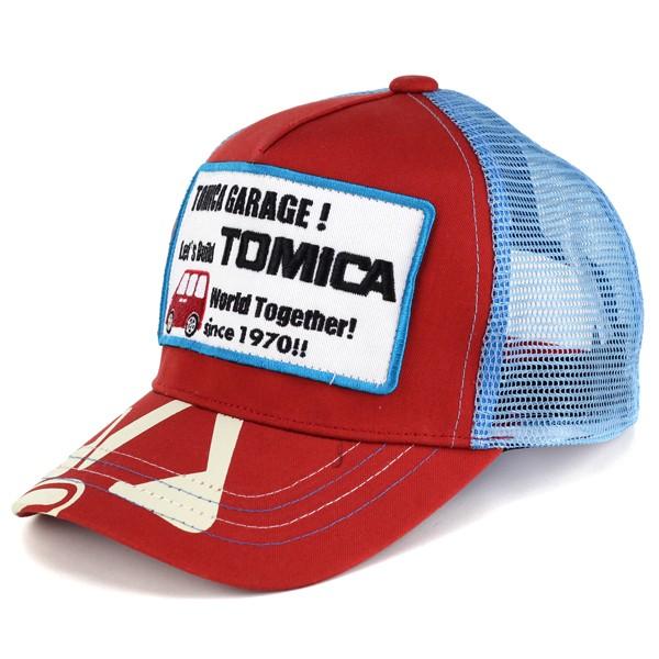 キッズファッション ショベルカー 帽子 キャップ ロゴわっぺん 男の子 春夏 メッシュ 女の子 子供 トミカ レッド Buyee Buyee Jasa Perwakilan Pembelian Barang Online Di Jepang
