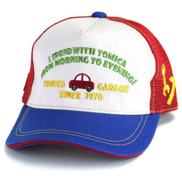 新品未使用☆トミカ☆TOMICA☆ブルーメッシュキャップ☆52cm トミカ キッズファッション TOMICA 春夏 キッズ 男の子 帽子 メッシュ