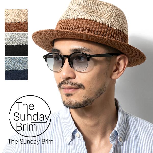 ハット メンズ 夏 リネン サーモニット ニットハット 帽子 メンズ サマーハット メンズ 2トーン MIX ハット レディース THE SUNDAY BRIM サンデーブリム