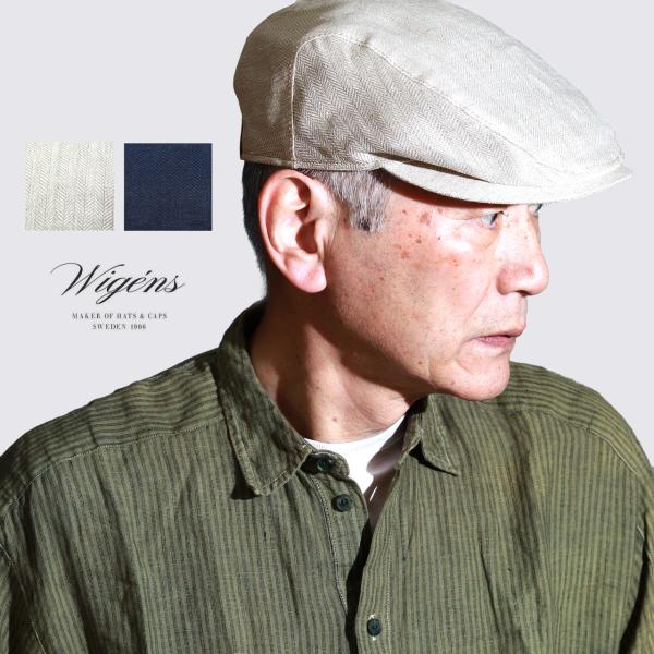 elehelm-hatstore_w101104