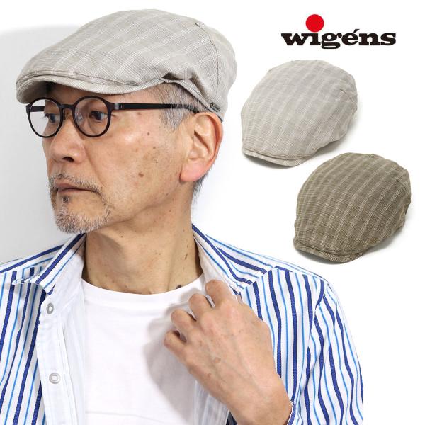 メンズ ハンチング チェック柄 ハンチング帽 大きいサイズ 春 夏 ヨーロッパ 帽子 麻 ブランド 高級 WIGENS ハンチングキャップ チェック / 58cm/60cm/62cm/64cm / エクリュ オリーブ [ ivy cap ] 父の日 ギフト 人気 男性 誕生日 プレゼント ラッピング無料 送料無料 elehelm-hatstore_w101389
