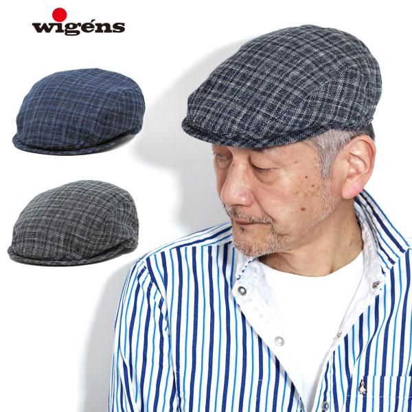 ハンチング 帽子 メンズ ブランド 大きいサイズ WIGENS Lanificio Campore ラニフィーチョ・カンポーレ イタリア生地 生地ブランド 58cm 60cm 62cm 64cm［ ivy cap ］男性 ギフト お父さん 誕生日 プレゼント 父の日 ハンチング 帽子 メンズ ブランド 大きいサイズ WIGENS Lanificio
