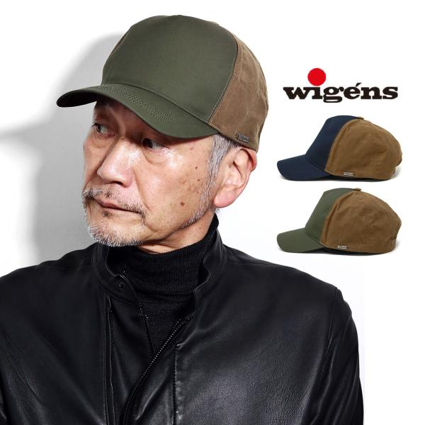 elehelm-hatstore_w120443