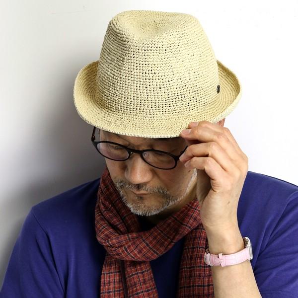 Munsingwear メンズ 麦わら帽子 レディース プール ハット 海 ストローハット 折りたたみ マンシングウエア 水着 リゾート 帽子 ベージュ ナチュラル Wt053 005 Elehelm帽子通販専門店 通販 Yahoo ショッピング