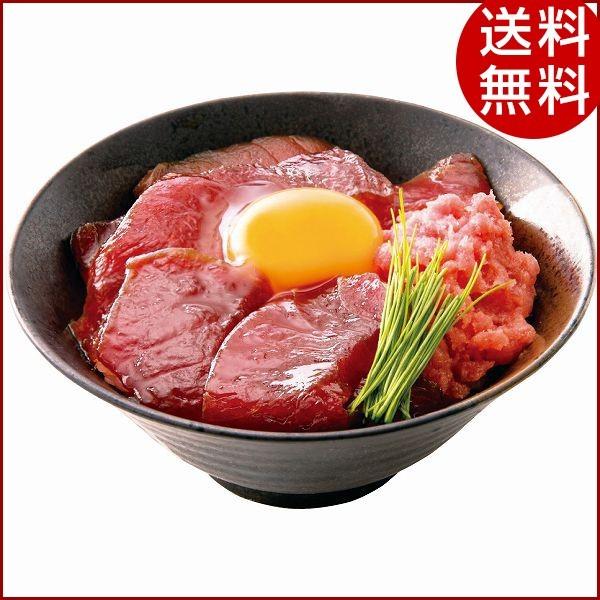天然本鮪丼セット Ad50 贈り物 内祝 御礼 お祝い お中元 お歳暮 ギフト 送料無料 Apd 1639 038 エレホームヤッホー 通販 Yahoo ショッピング