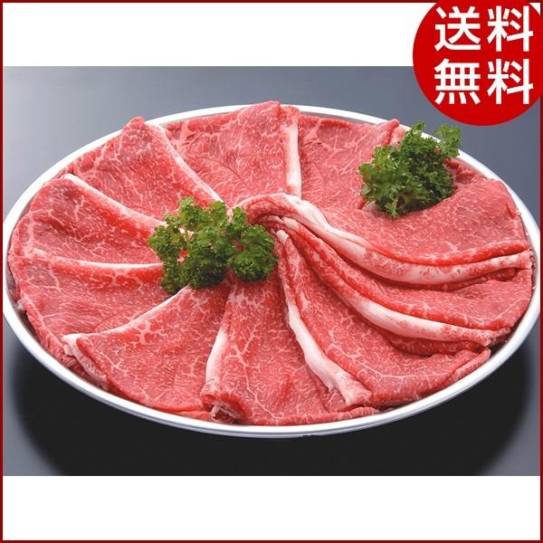 安いそれに目立つ 千成亭 近江牛 すき焼き 約1kg Sen 114 贈り物 ギフト 内祝 御礼 お祝い お中元 お歳暮 肉 滋賀 送料無料 日本全国送料無料 Www Aproniaperu Com