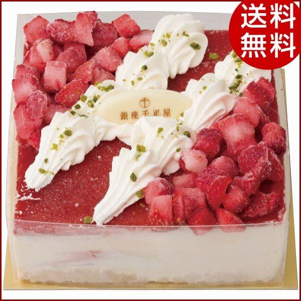 アイスケーキ お取り寄せの人気商品 通販 価格比較 価格 Com