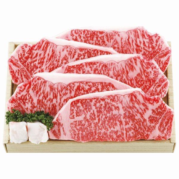 スギモト 黒毛和牛サーロインステーキ 送料無料 Www Npattorney Com