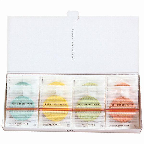 志満秀 クアトロえびチーズ せんべい せんべいの人気商品 通販 価格比較 価格 Com