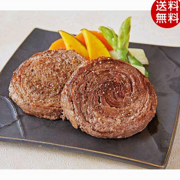 お歳暮 2022 ギフト 御歳暮 冬ギフト グルメ 肉 ステーキ 黒毛和牛 セット 神戸「ステーキハウス縁」黒毛和牛ロールステーキ「Q5-38」