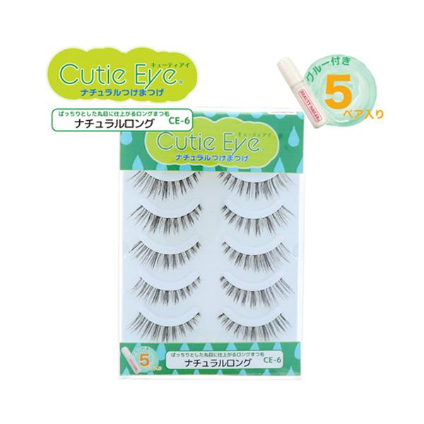 ビューティーネイラー BEAUTY NAILER キューティアイ (10種類からご選択) 5ペア つけまつげ ツケマ ナチュラル グルー付き SGS認定済 新品 送料無料 :beautynailer011:エルストア - 通販 - Yahoo!ショッピング ビューティーネイラー BEAUTY NAILER キューティアイ (10種類からご選択) 5ペア つけまつげ ツケマ ナチュラル グルー付き SGS認定済 新品 送料無料 :beautynailer011:エルストア - 通販 - Yahoo!ショッピング