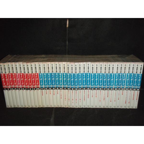 elelerueru_book0000010