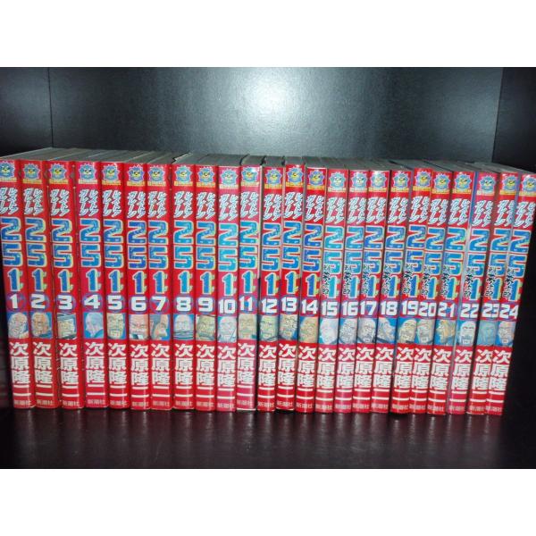 elelerueru_book0000023