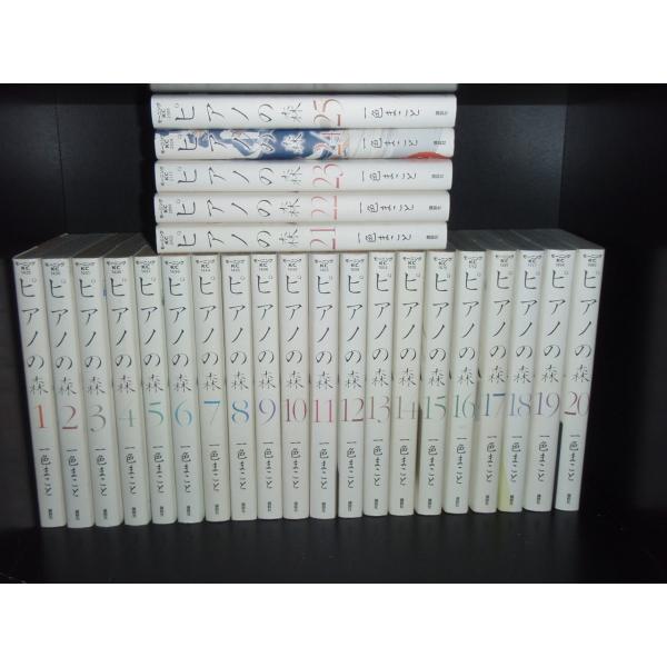 elelerueru_book0000100