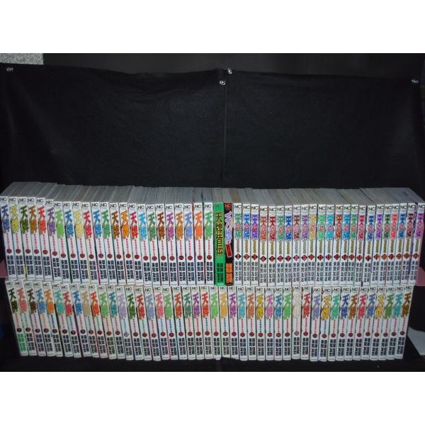 【中古】 天牌 ２/日本文芸社/嶺岸信明 中古】 天牌 2/日本文芸社/嶺岸信明