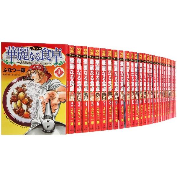 elelerueru_book0000134