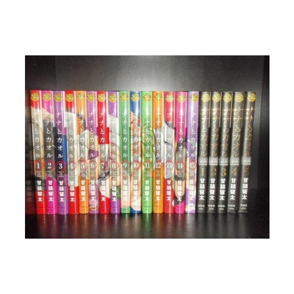 elelerueru_book0000144