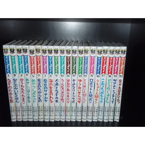 elelerueru_book0000169