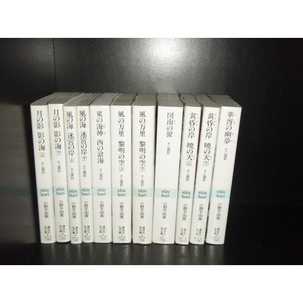 elelerueru_book0000193