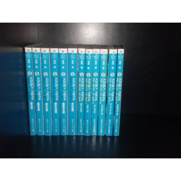 送料無料 トリニティ・ブラッド 全12巻 吉田直 中古小説 ライトノベル