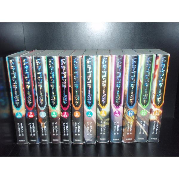 elelerueru_book0000255
