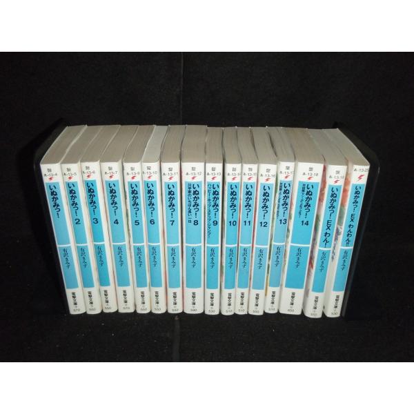 elelerueru_book0000294