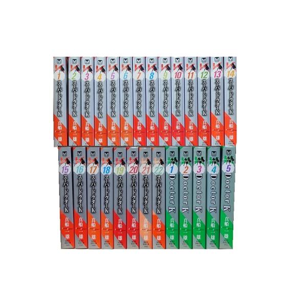 スーパードクターK 22巻＋DOCTOR K 5巻 文庫版 全巻セット