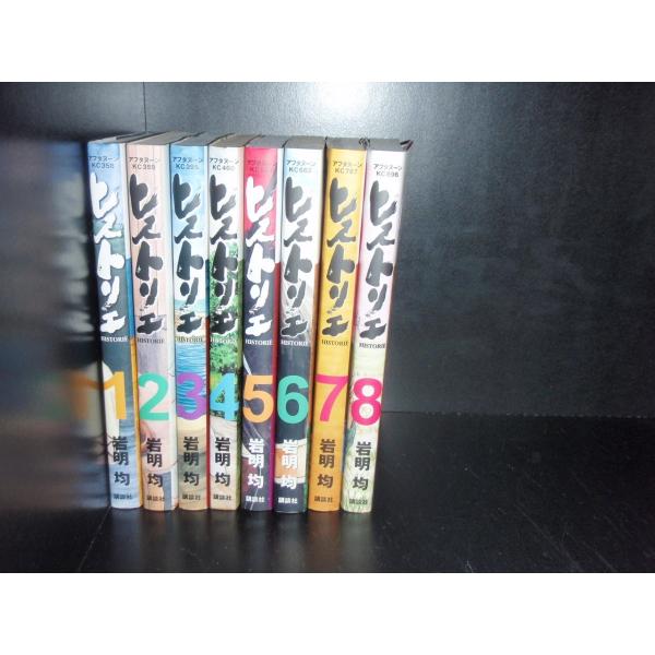 寄生獣 10 みんな探してる人気モノ 寄生獣 10 本 雑誌 コミック