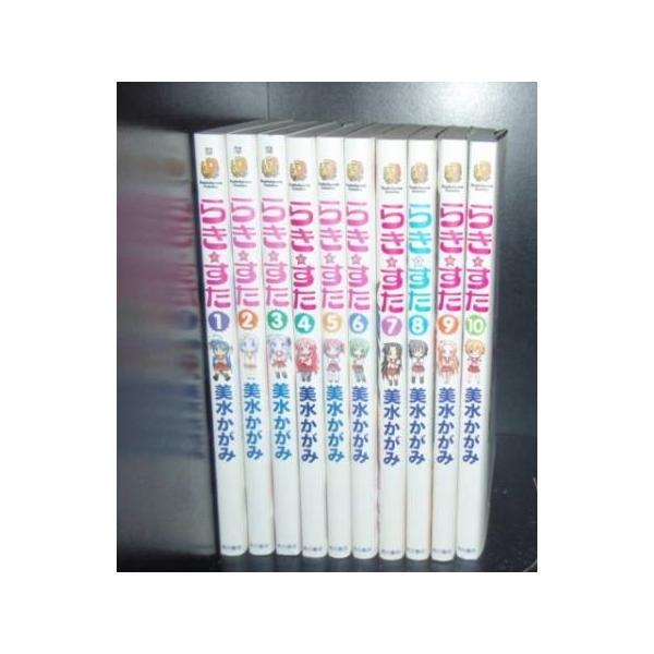 elelerueru_book0000326