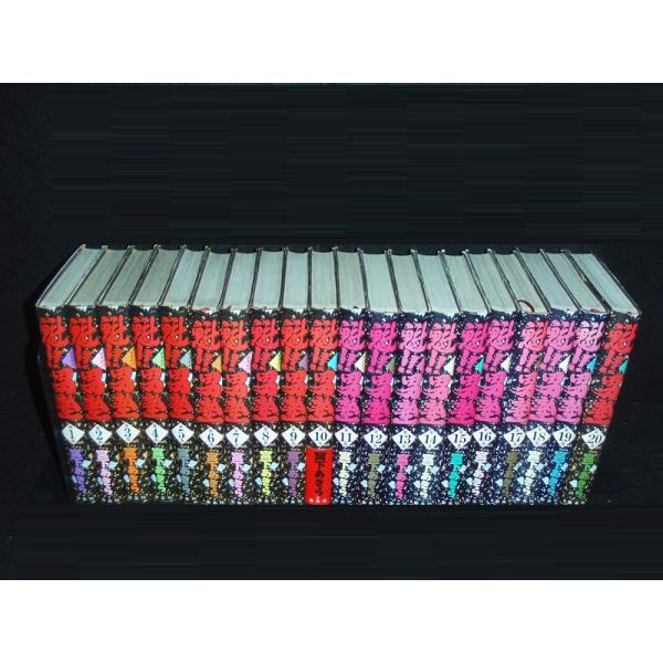 送料無料 愛蔵版 魁!!男塾 全20巻 宮下あきら 中古コミック マンガ 漫画 全巻セット 中古