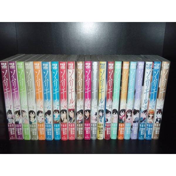 ブランドセレクト 新品 ソムリエール 1 21巻 全巻 全巻セット 漫画全巻ドットコムpaypayモール店 通販 Paypayモール 新品国内正規 Fernandamonteironutri Com Br