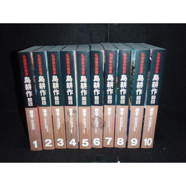 elelerueru_book0000396