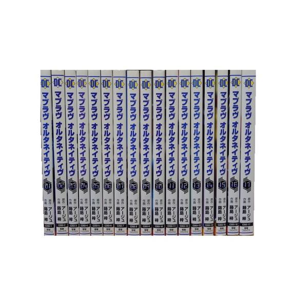 値下げ交渉可能　ガンダムシリーズ＋マブラブ　全巻セット elelerueru_book0000407a