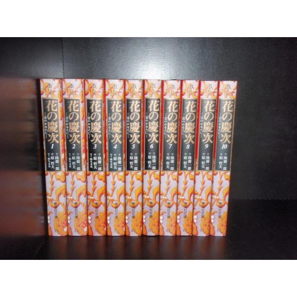 elelerueru_book0000418