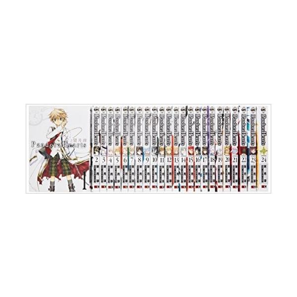 PandoraHearts 全巻セット 1〜24巻＋初回限定盤特装版　ドラマCD elelerueru_book0000424