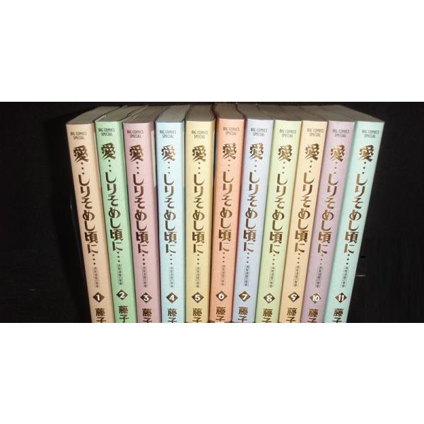 elelerueru_book0000430