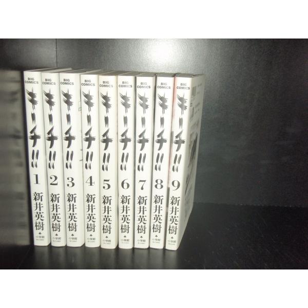 elelerueru_book0000511