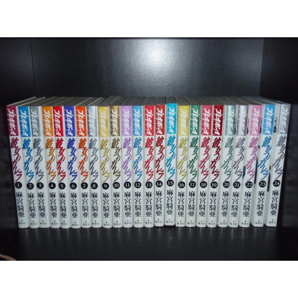 送料無料 彼女のカレラ 全24巻 麻宮騎亜 中古コミック マンガ 漫画