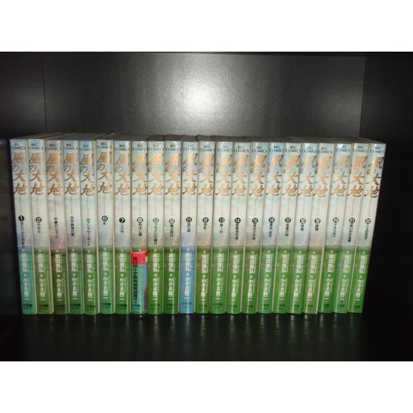 送料無料 風の大地 1-84巻 かざま鋭二 ゴルフ 中古コミック 漫画