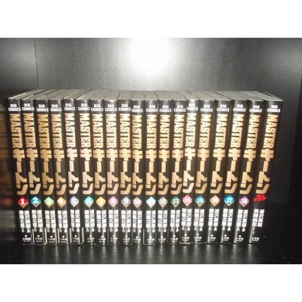 計19冊 MASTERキートン マスターキートン 全18巻+Reマスター 浦沢直樹 中古コミック 漫画 マンガ 全巻セット : book0000636a : エルストア - 通販 - Yahoo!ショッピング 計19冊 MASTERキートン マスターキートン 全18巻+Reマスター 浦沢直樹 中古コミック 漫画 マンガ 全巻セット : book0000636a : エルストア - 通販 - Yahoo!ショッピング