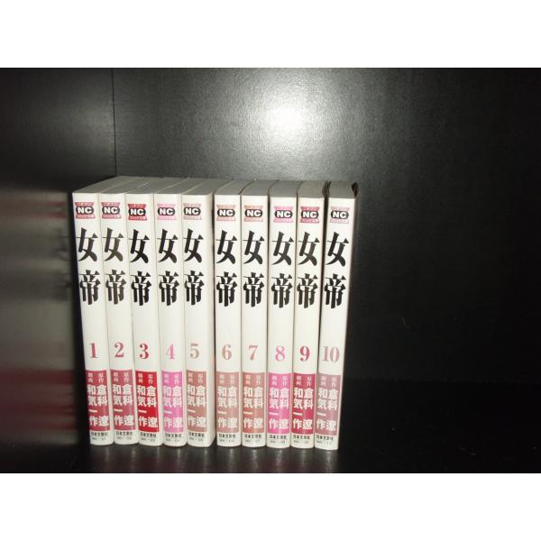 elelerueru_book0000660
