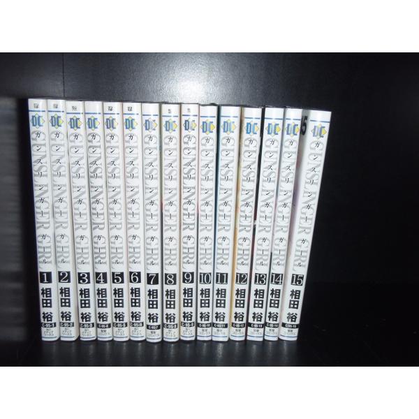 elelerueru_book0000687