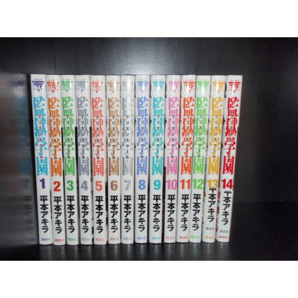 elelerueru_book0000712