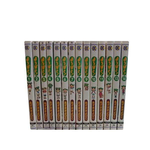elelerueru_book0000861