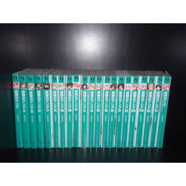 送料無料 計22冊 緋弾のアリア 1-21巻＋リローデッド 赤松中学 中古 緋弾のアリア1-22巻