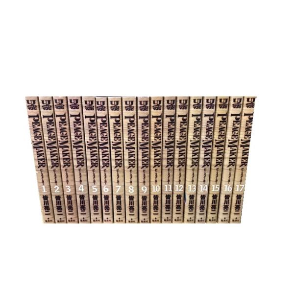 elelerueru_book0000921