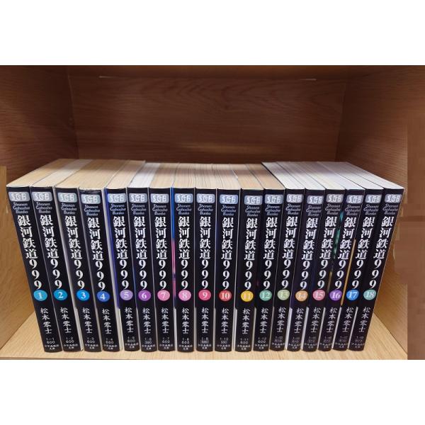 elelerueru_book0000929