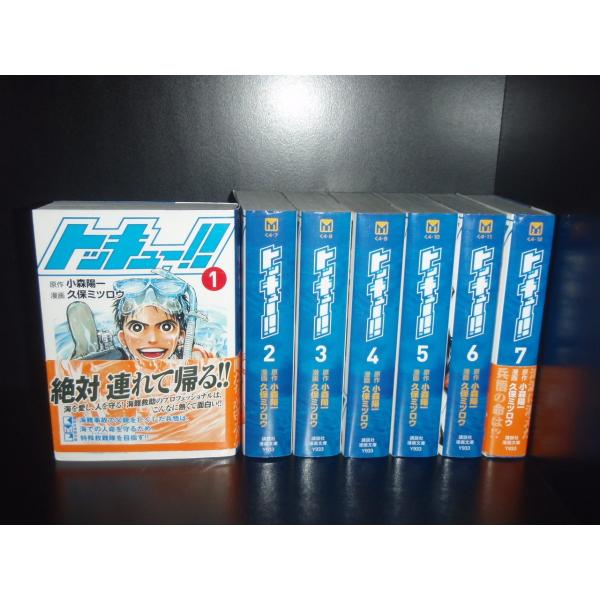 elelerueru_book0000946