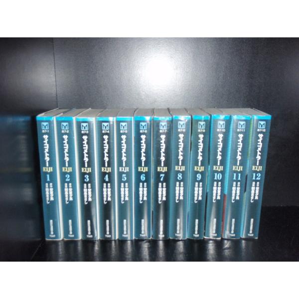 elelerueru_book0000961